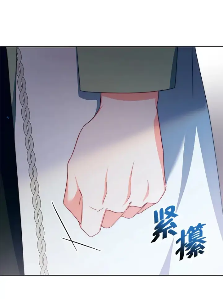 《契约夫妻的每一夜》30.克里夫来访图89