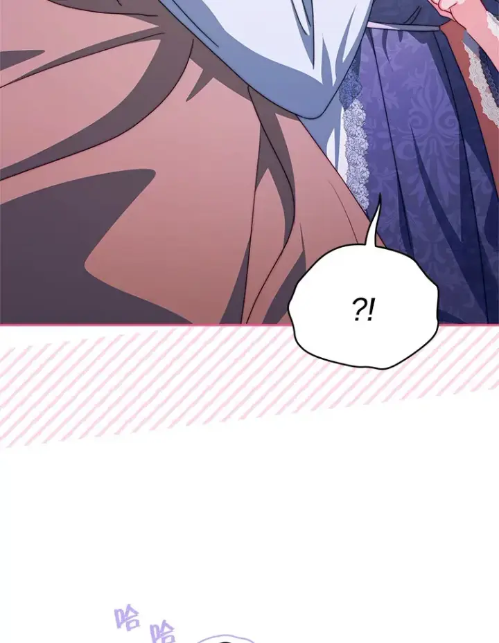 漫画《契约夫妻的每一夜》31.骑士之眼第24张图