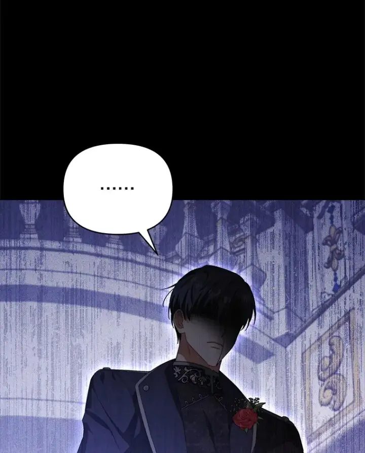 《契约夫妻的每一夜》33.奇怪的梦图113
