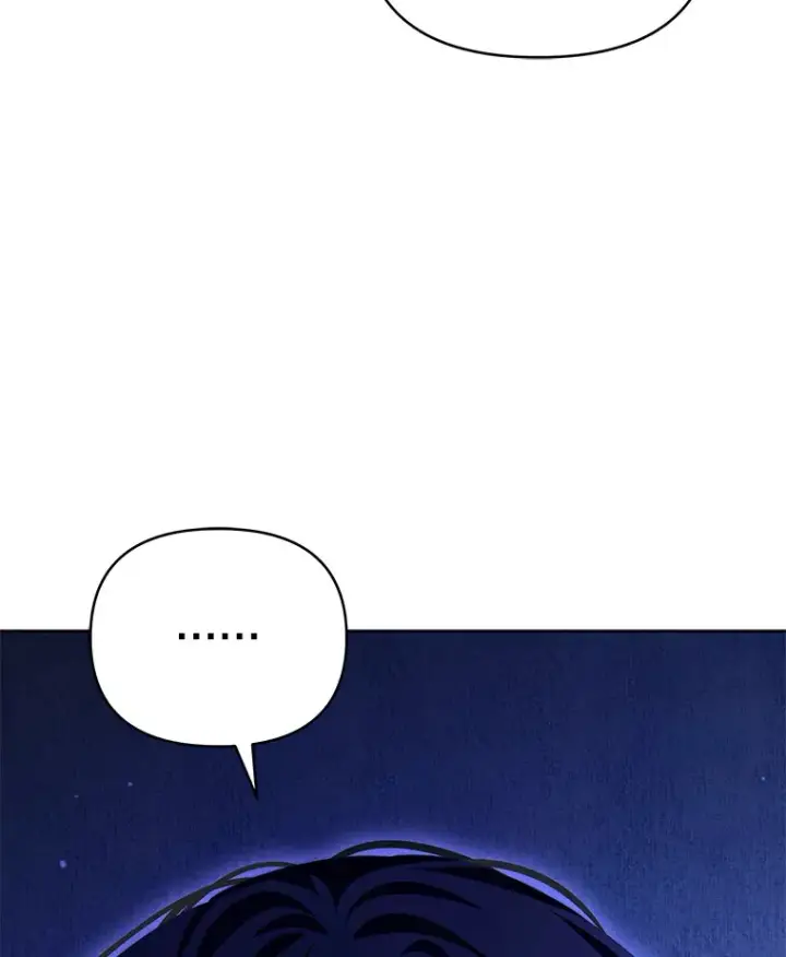 《契约夫妻的每一夜》34.警告管家图106