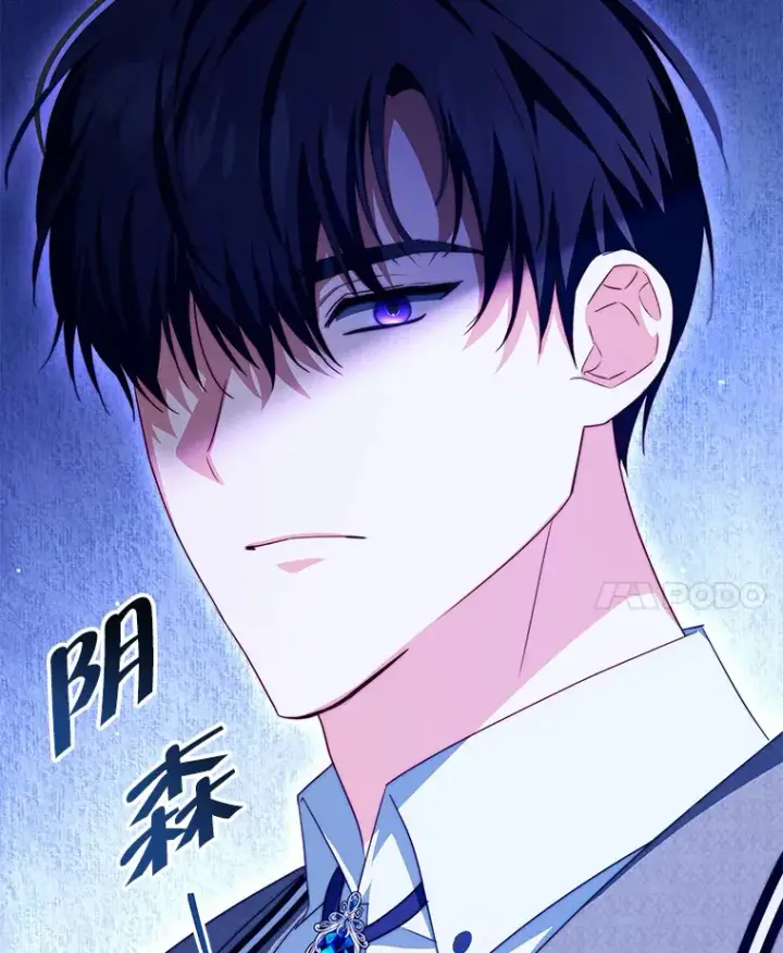 《契约夫妻的每一夜》34.警告管家图107