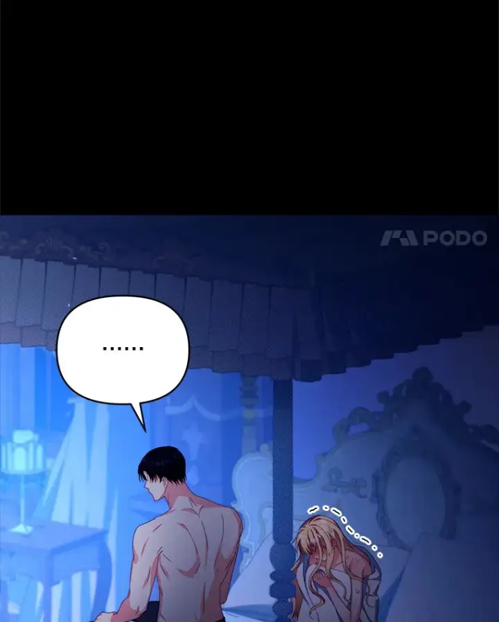 《契约夫妻的每一夜》34.警告管家图21
