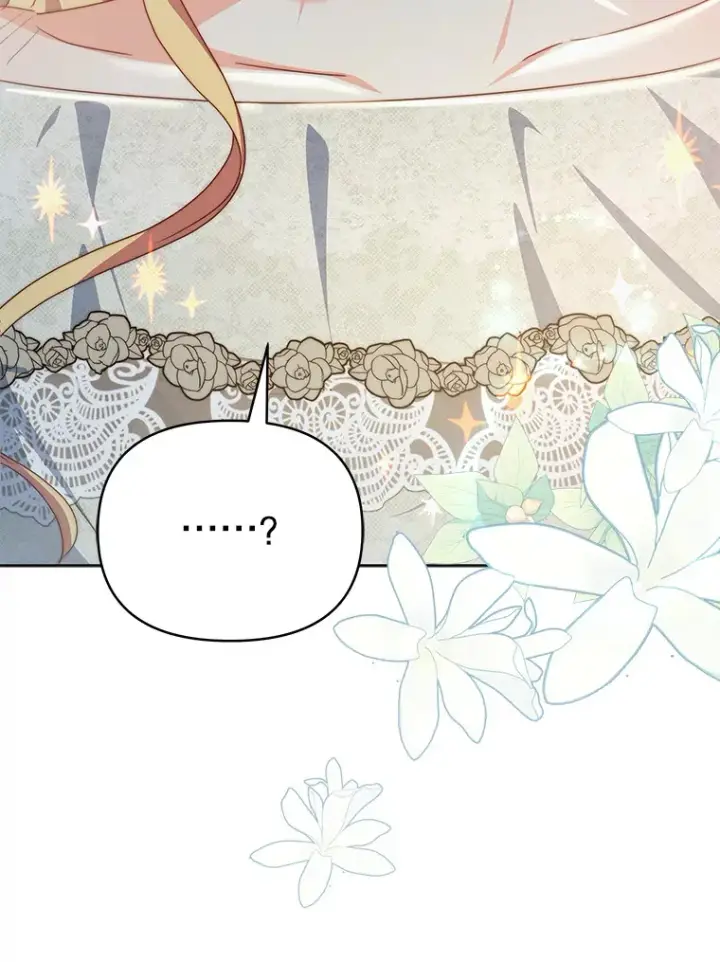 《契约夫妻的每一夜》35.过敏图115