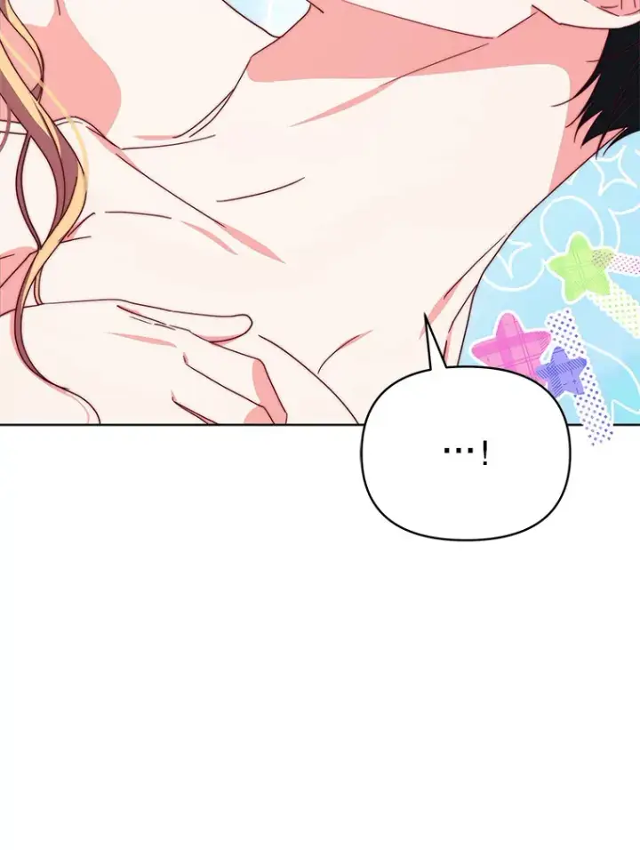 《契约夫妻的每一夜》42.跟阿尔见面图57