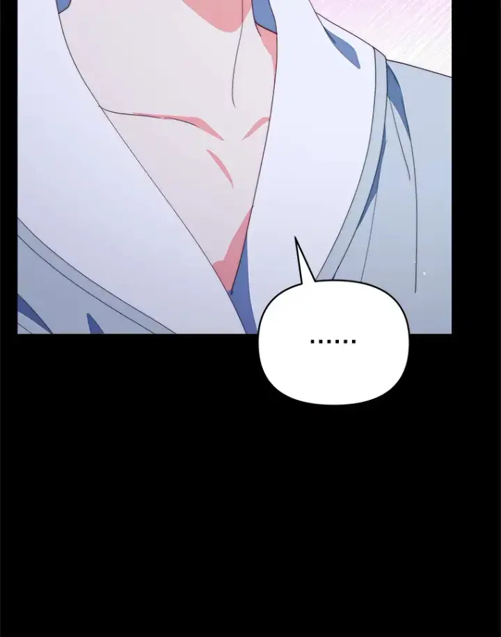 《契约夫妻的每一夜》42.跟阿尔见面图6