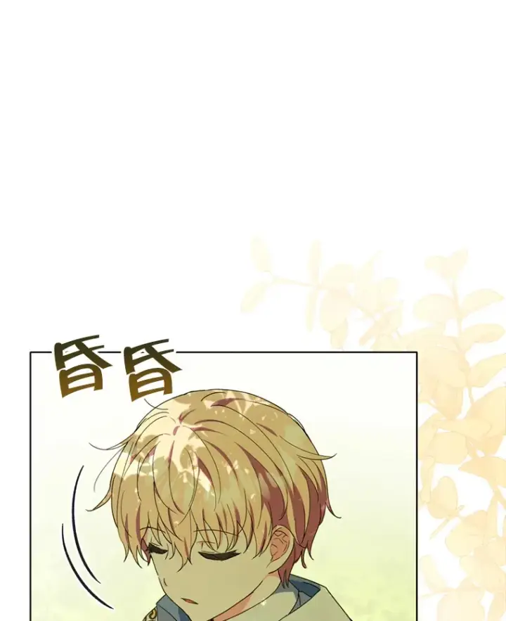《契约夫妻的每一夜》46.找上比昂图68