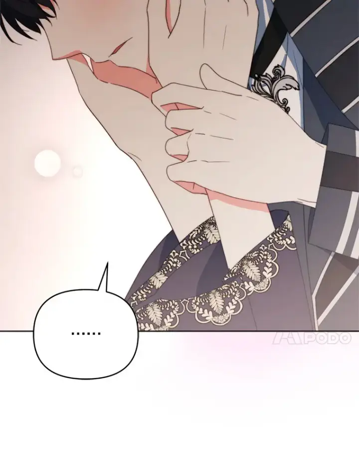 《契约夫妻的每一夜》48.不要讨厌我图99