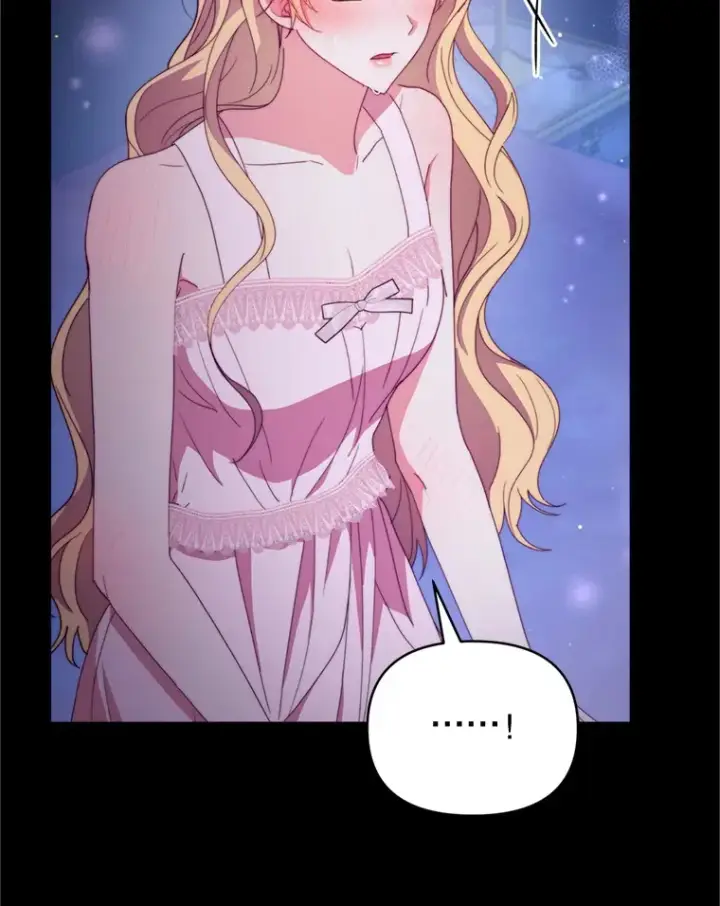 《契约夫妻的每一夜》49.再做奇怪的梦图106