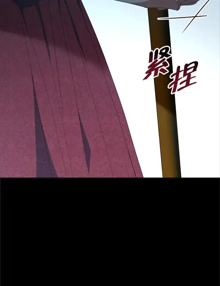 《契约夫妻的每一夜》49.再做奇怪的梦图46