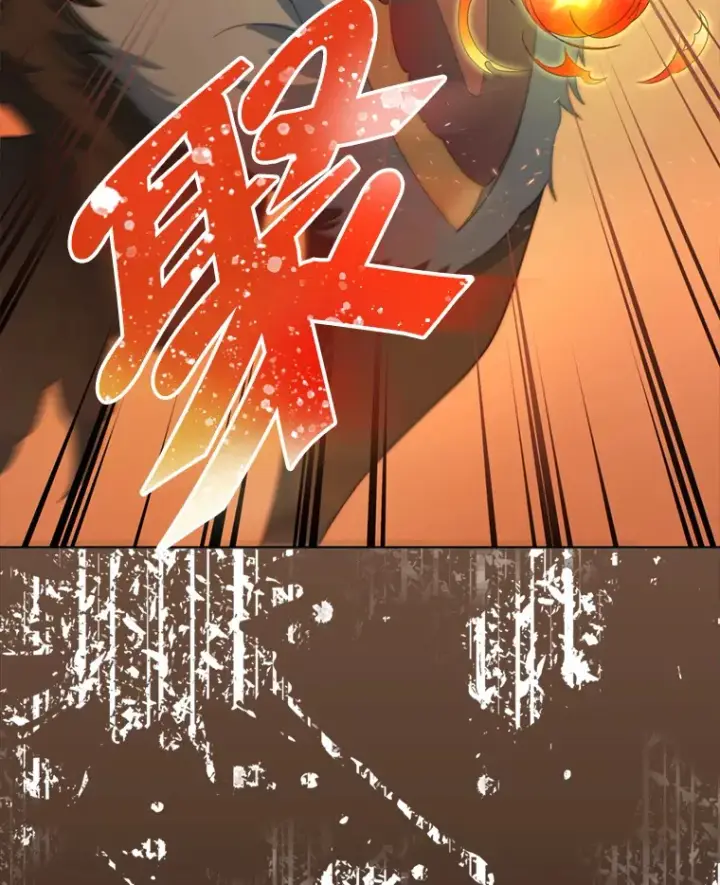 《契约夫妻的每一夜》53.魔兽的突袭图124