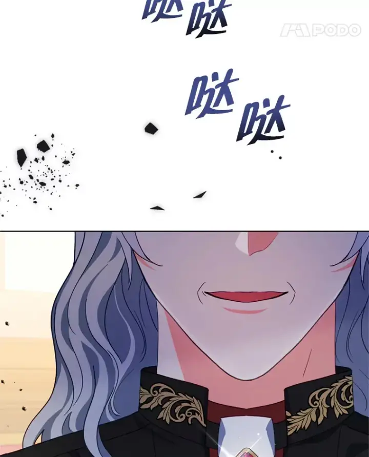《契约夫妻的每一夜》54.图穷匕见图75