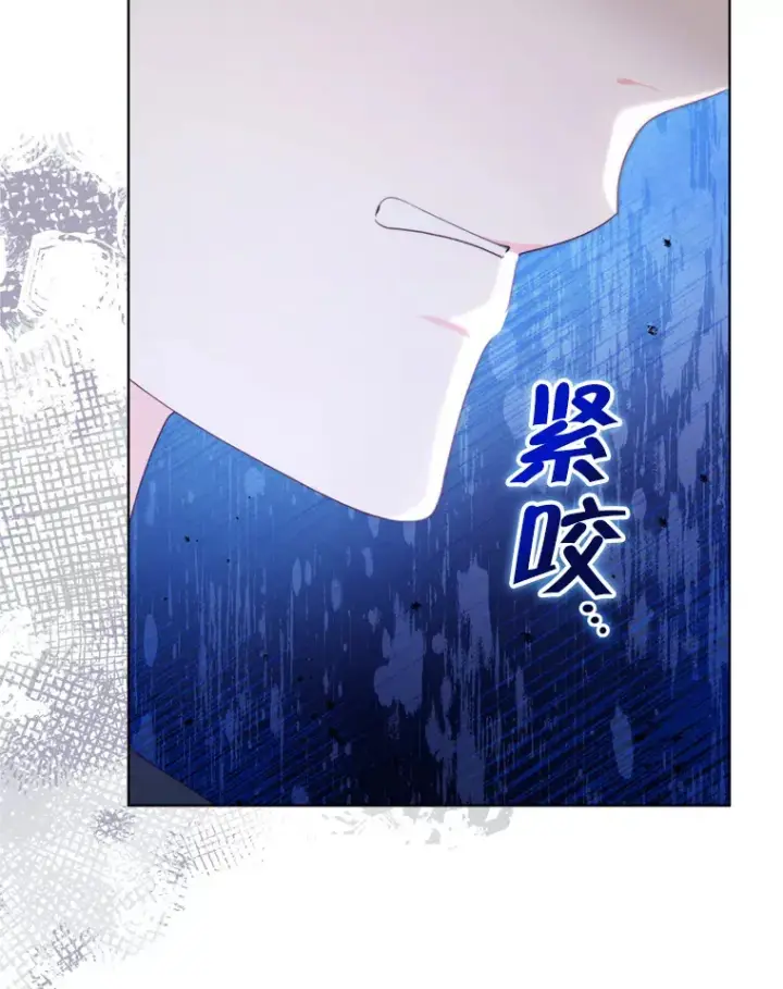 《契约夫妻的每一夜》56.神奇的魔兽图121