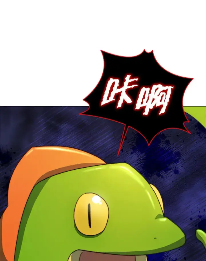 《契约夫妻的每一夜》56.神奇的魔兽图97
