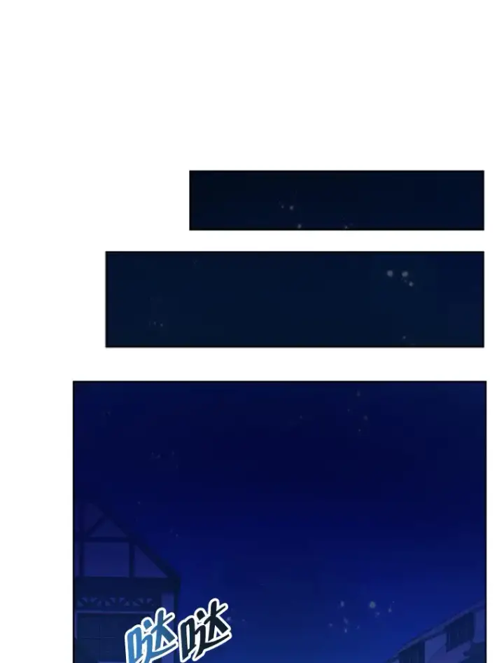 《契约夫妻的每一夜》57.奇怪的村子图130