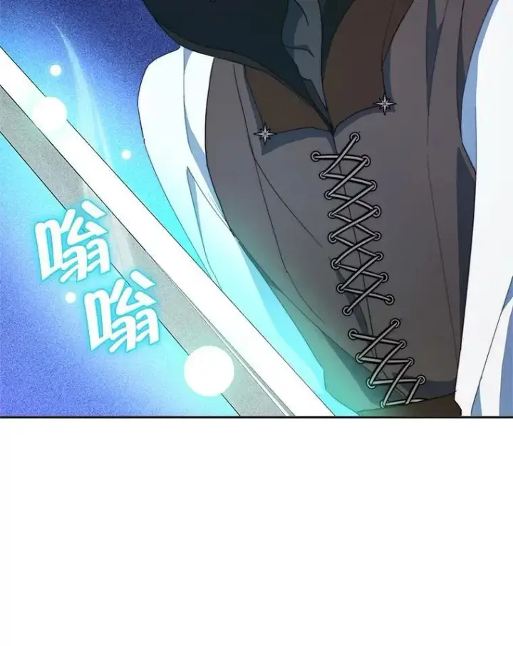 《契约夫妻的每一夜》62.来到海边图112