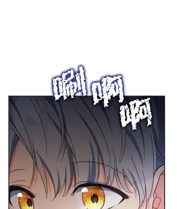 《契约夫妻的每一夜》62.来到海边图96