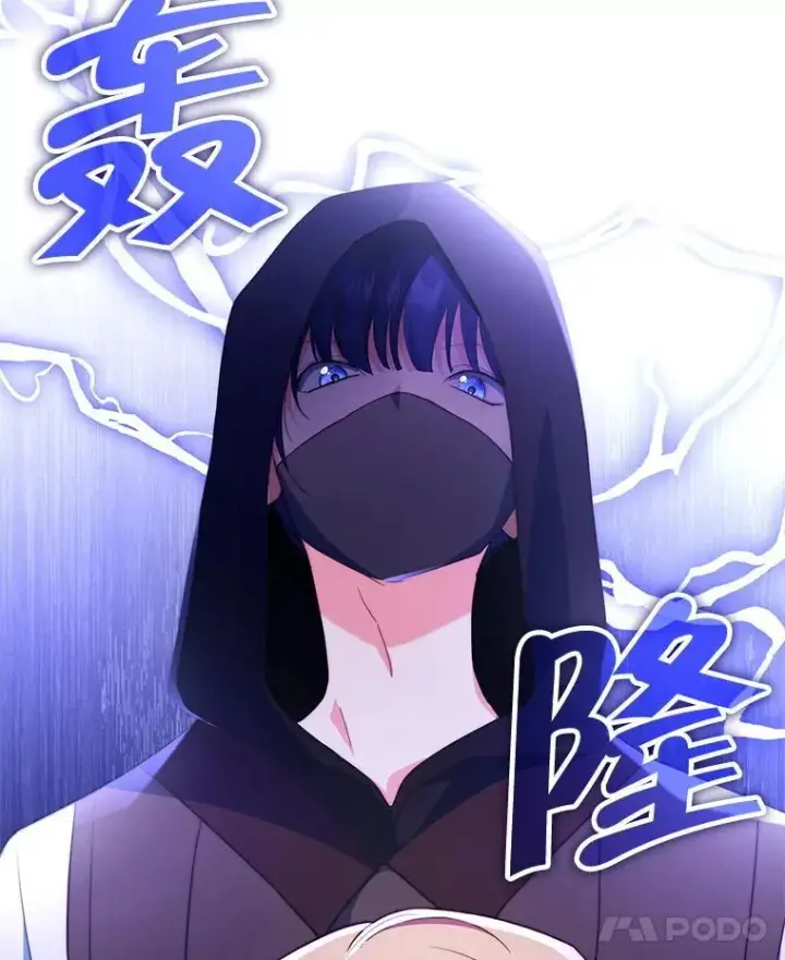 《契约夫妻的每一夜》63.被绑架图100