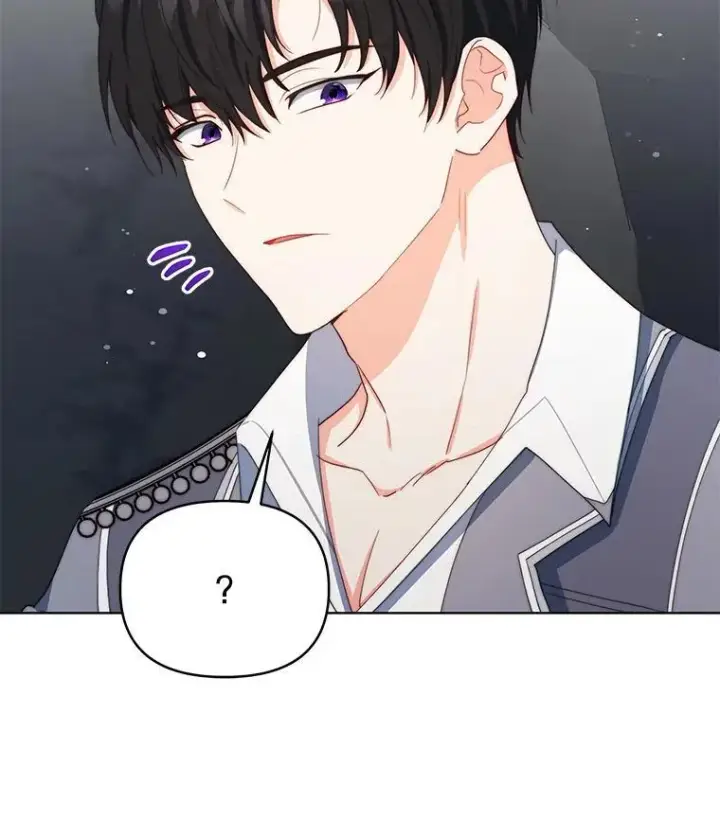 《契约夫妻的每一夜》64.讨要魔石图105