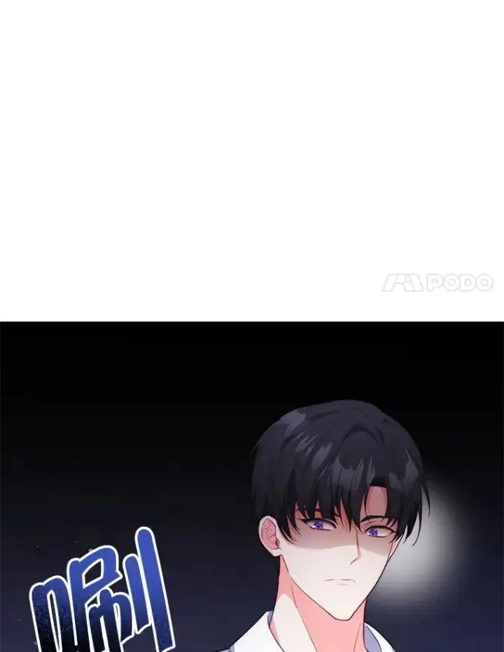 《契约夫妻的每一夜》64.讨要魔石图35