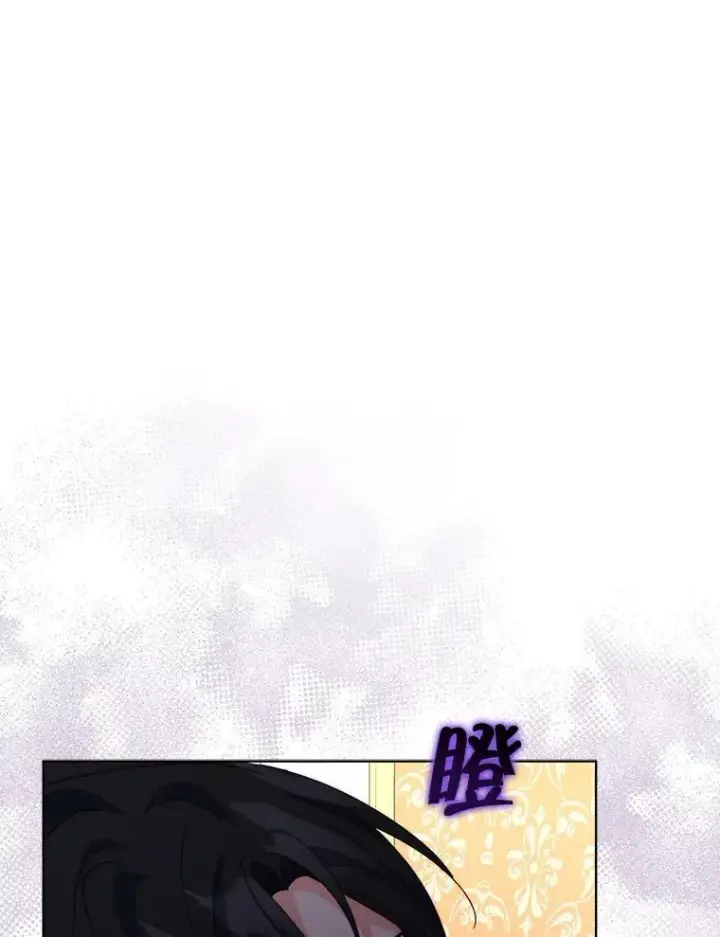 《契约夫妻的每一夜》65.命运共同体图74
