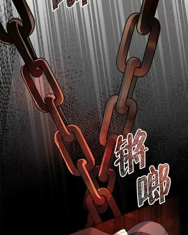 《契约夫妻的每一夜》67.被诅咒的人图80
