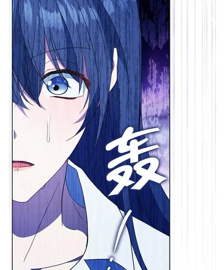 《契约夫妻的每一夜》72.假装不孕图119