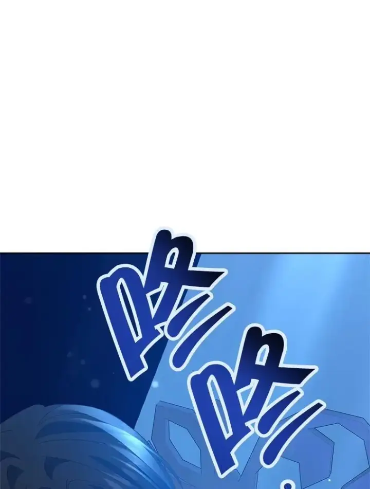 《契约夫妻的每一夜》72.假装不孕图3