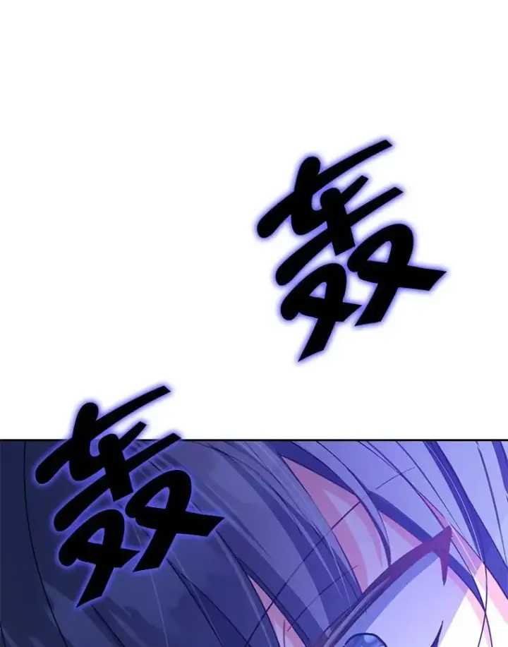 《契约夫妻的每一夜》80.开始复仇图126