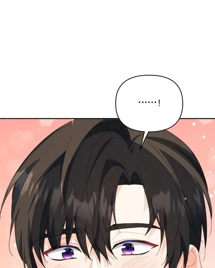《契约夫妻的每一夜》82.诅咒解除（完）图188