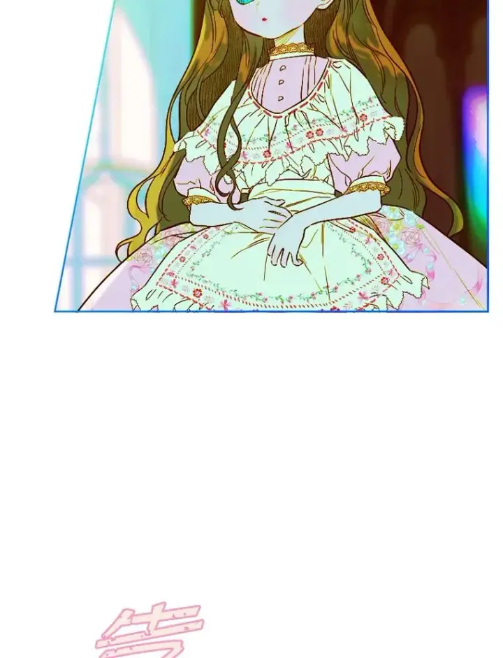《契约皇后的女儿》8.独闯办公室图120
