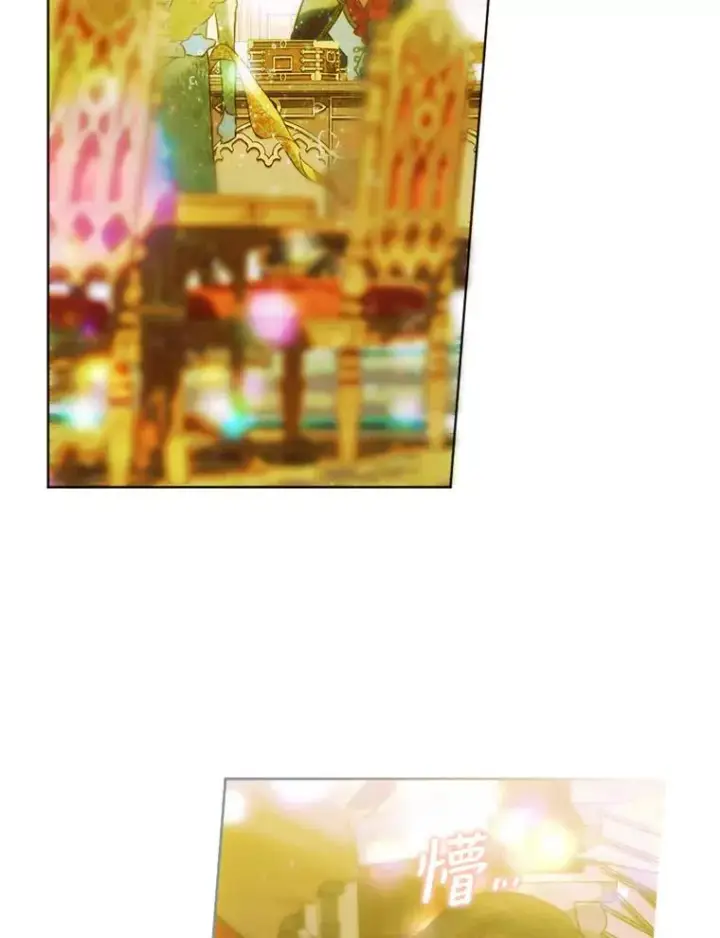 《契约皇后的女儿》11.父皇图108