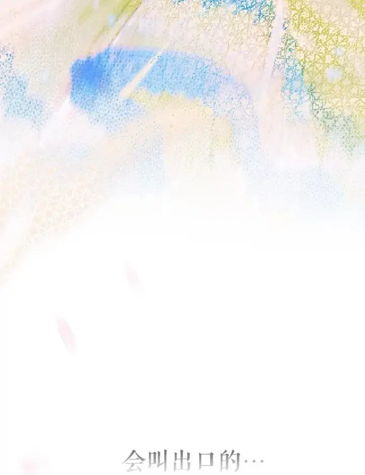 《契约皇后的女儿》11.父皇图122