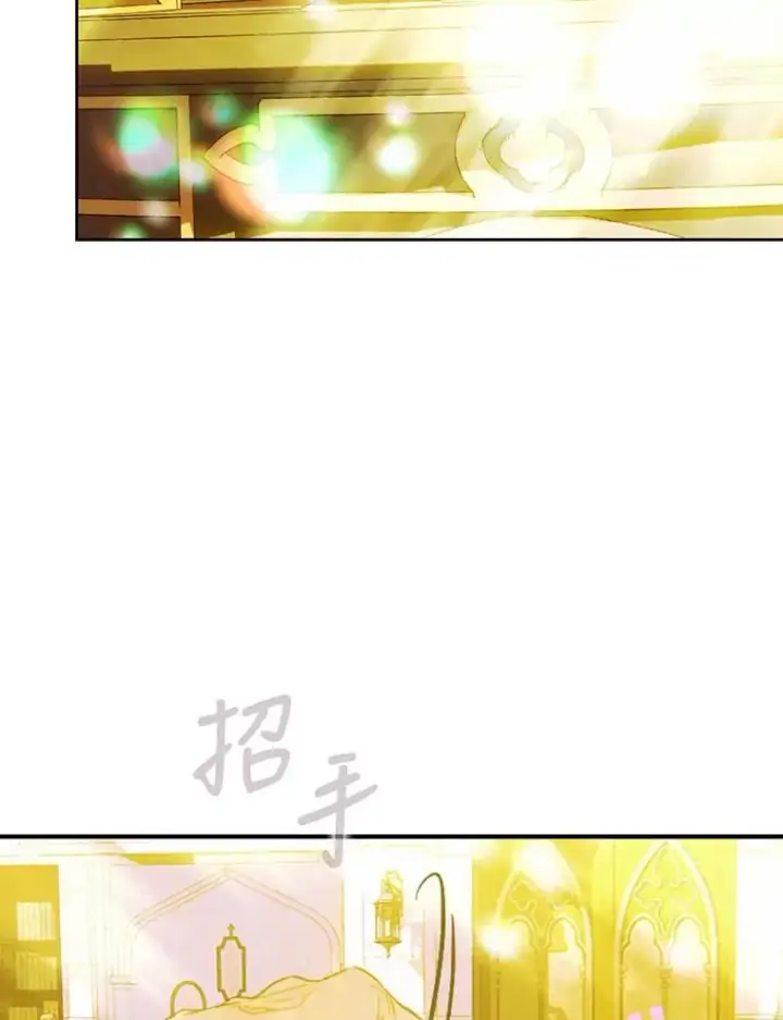 《契约皇后的女儿》11.父皇图19