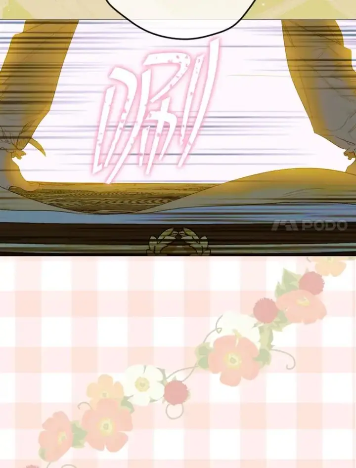 《契约皇后的女儿》13.皇宫探秘图15