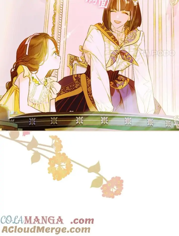 《契约皇后的女儿》13.皇宫探秘图25