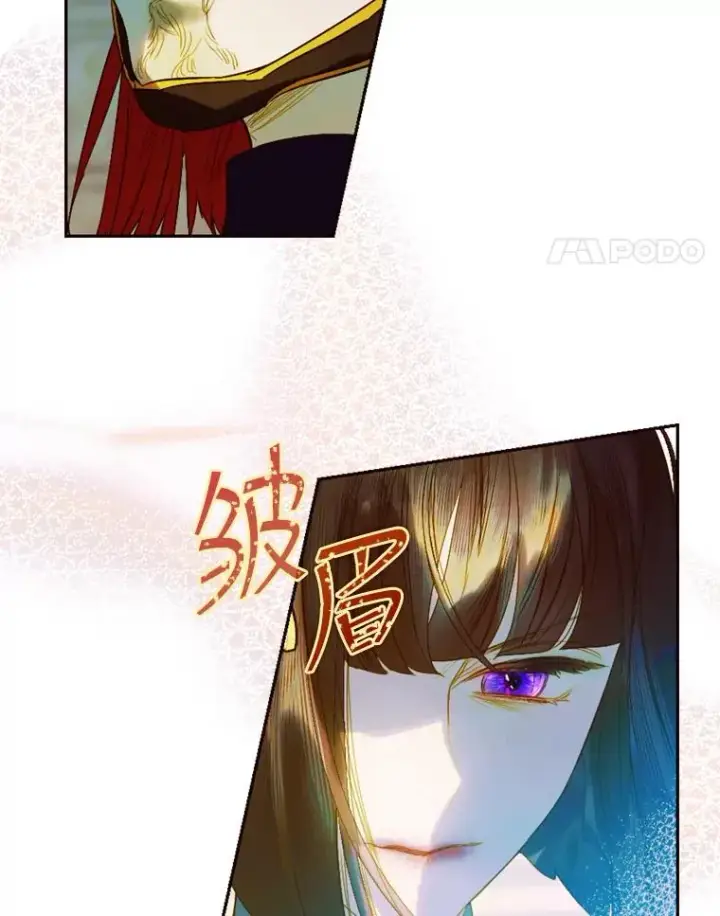 《契约皇后的女儿》13.皇宫探秘图35
