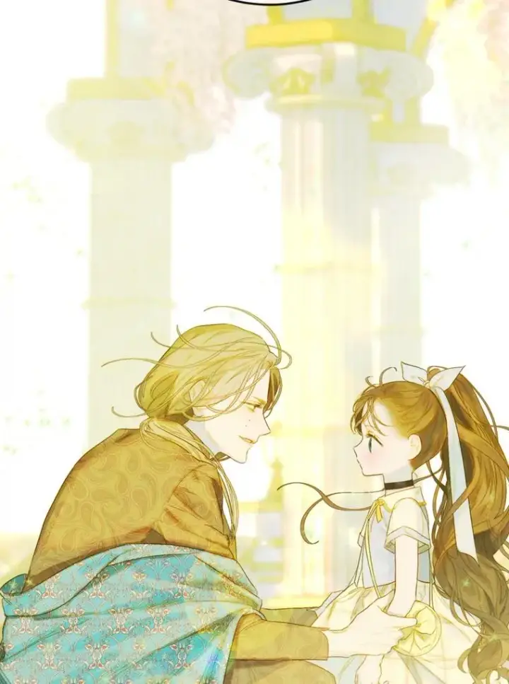 《契约皇后的女儿》13.皇宫探秘图72