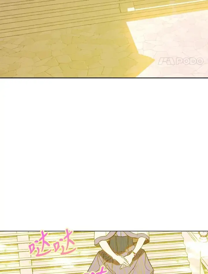 《契约皇后的女儿》14.教训士兵图31