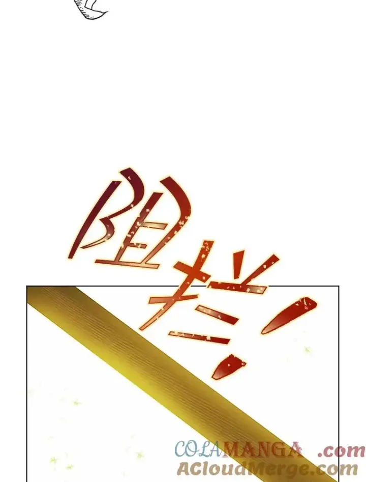 《契约皇后的女儿》14.教训士兵图33