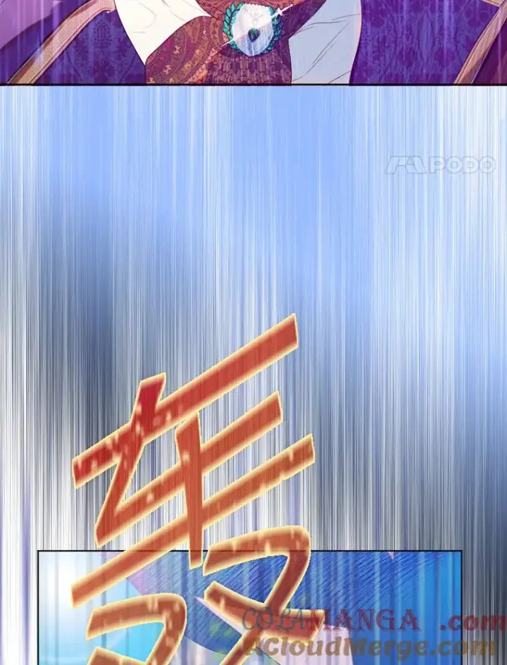 《契约皇后的女儿》14.教训士兵图57
