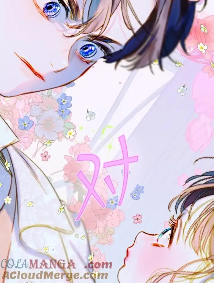 《契约皇后的女儿》17.初次见面图113
