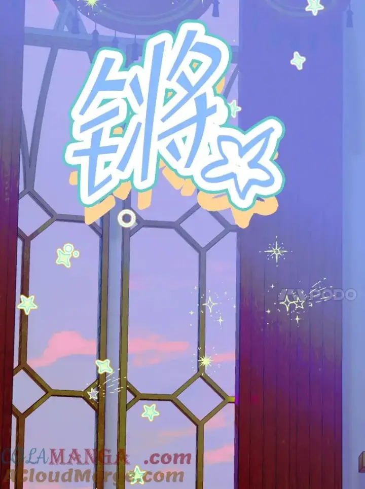《契约皇后的女儿》17.初次见面图53