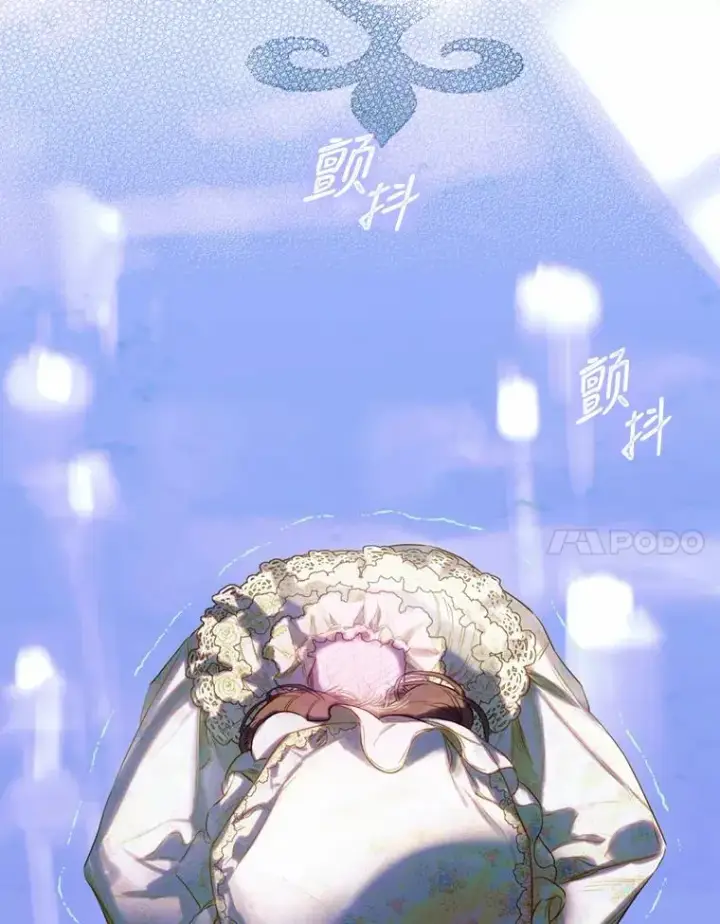 《契约皇后的女儿》17.初次见面图92