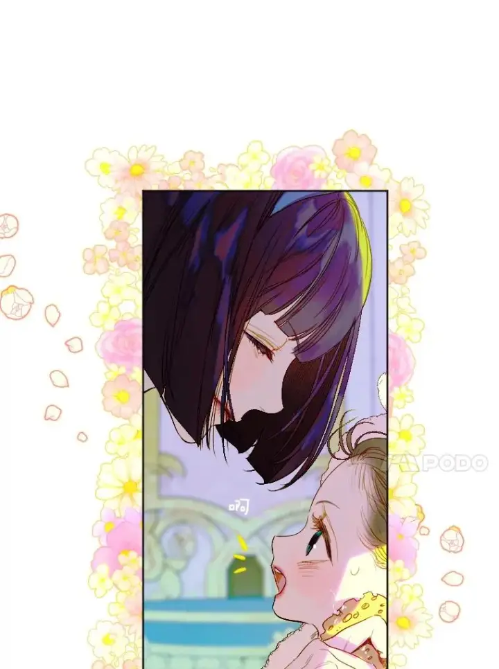 《契约皇后的女儿》18.茶话会图14