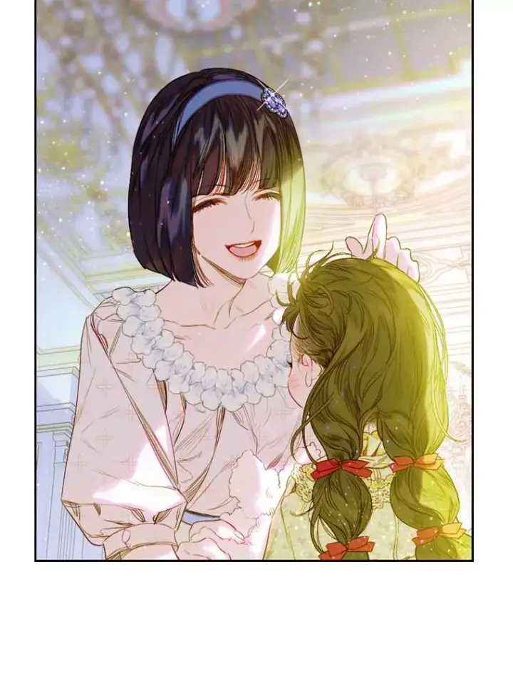 《契约皇后的女儿》18.茶话会图20