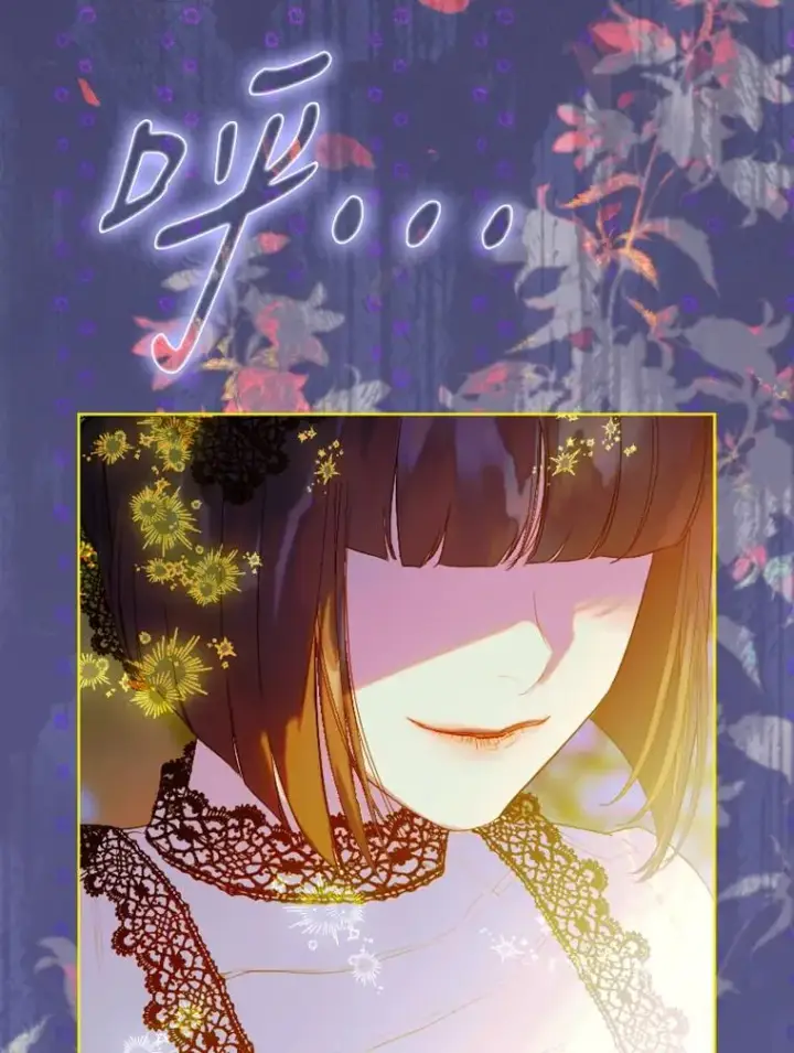 《契约皇后的女儿》19.爽约图122