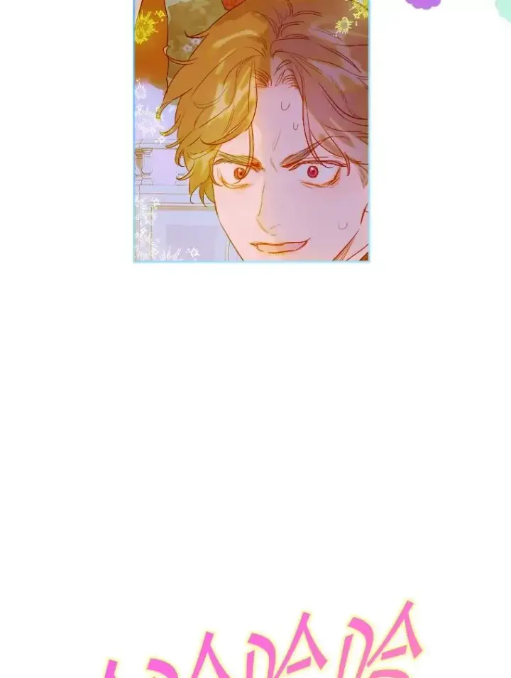 《契约皇后的女儿》19.爽约图127