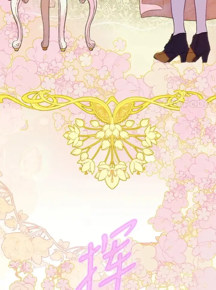 《契约皇后的女儿》19.爽约图34