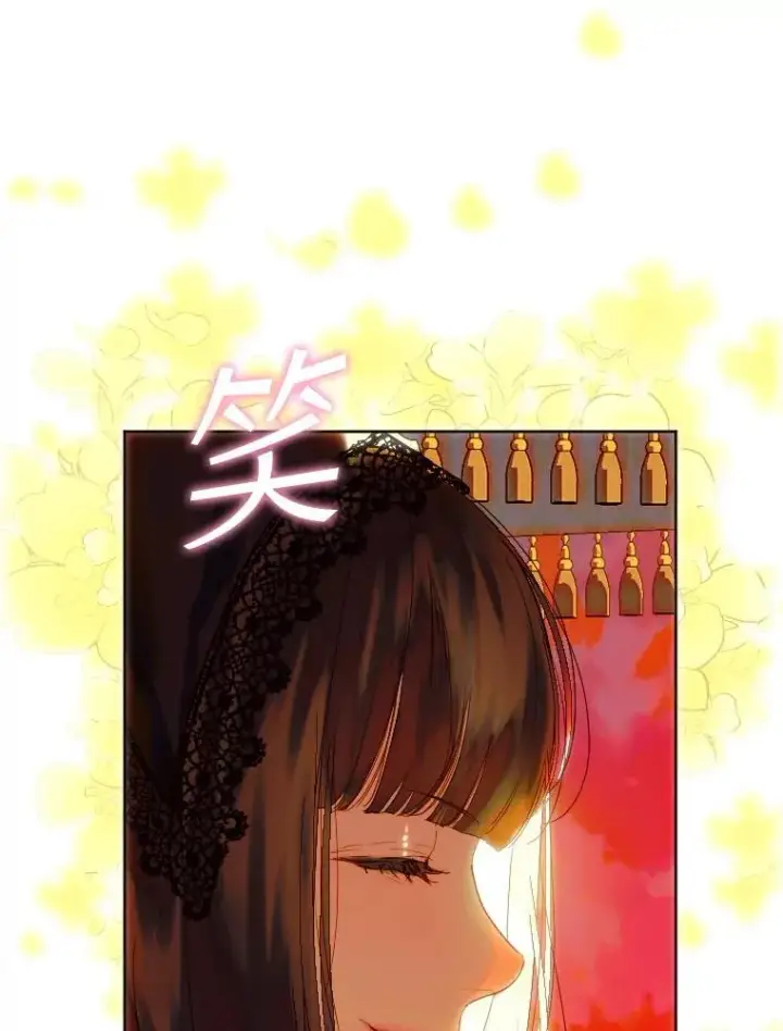 《契约皇后的女儿》19.爽约图51