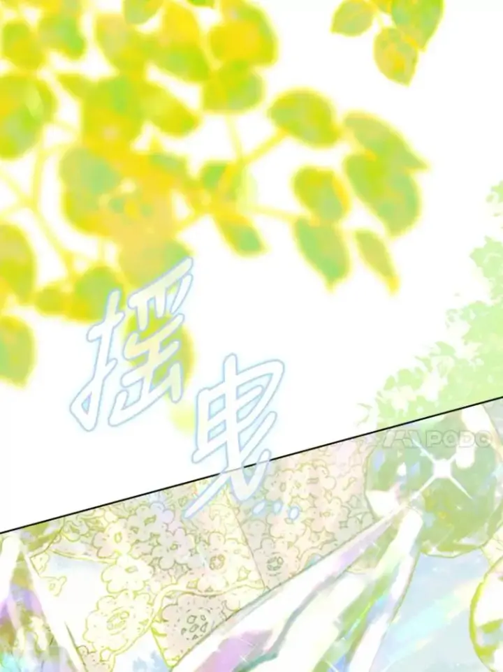 《契约皇后的女儿》20.神秘少年图30